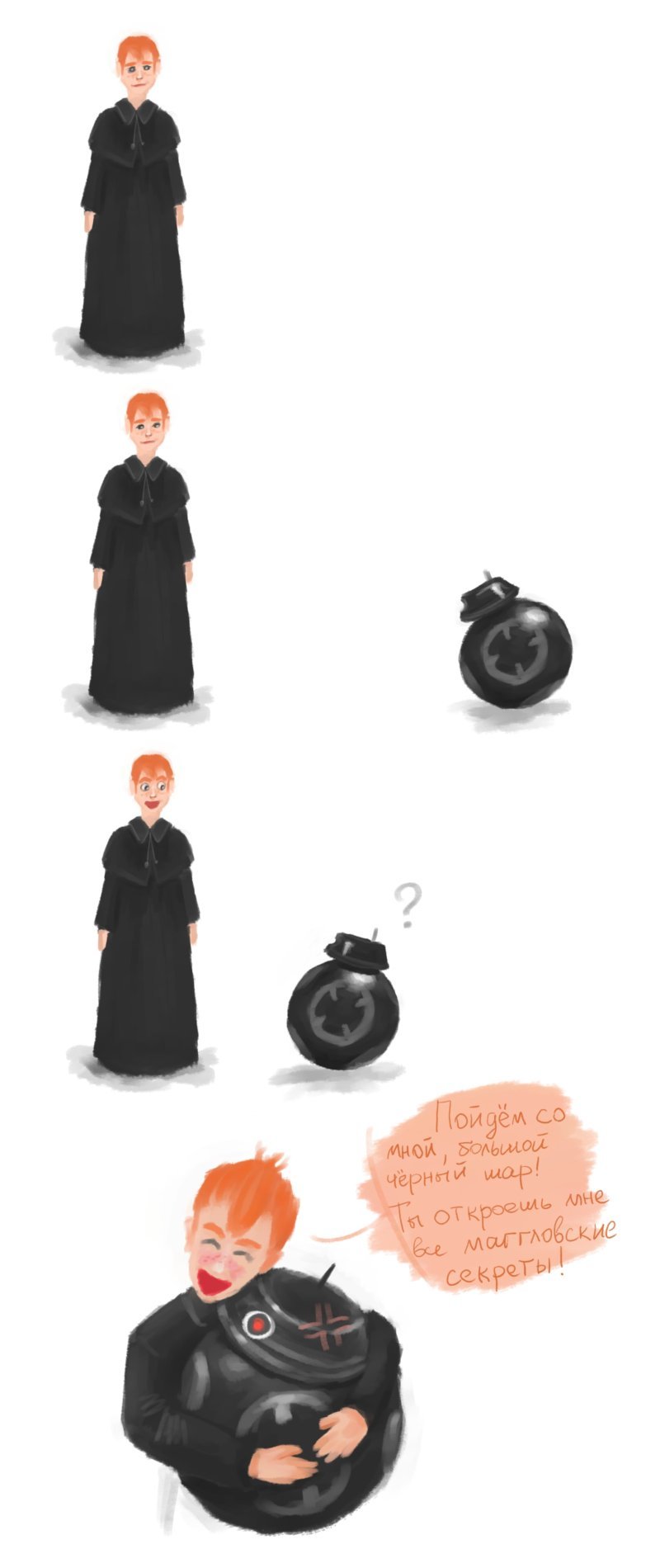 General Hux is Bill Weasley - My, General Hux, Harry Potter, Star Wars, Humor, Milota, , Comics, Longpost