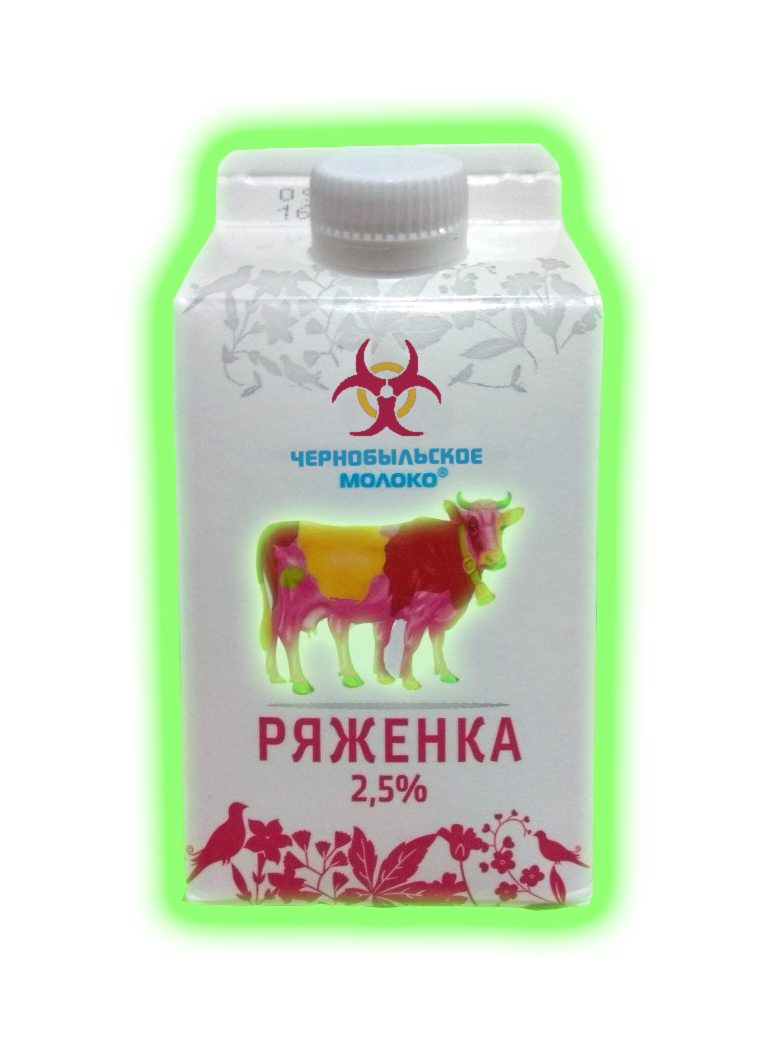 Ryazhenka and its useful properties - My, Yummy, Ryazhenka