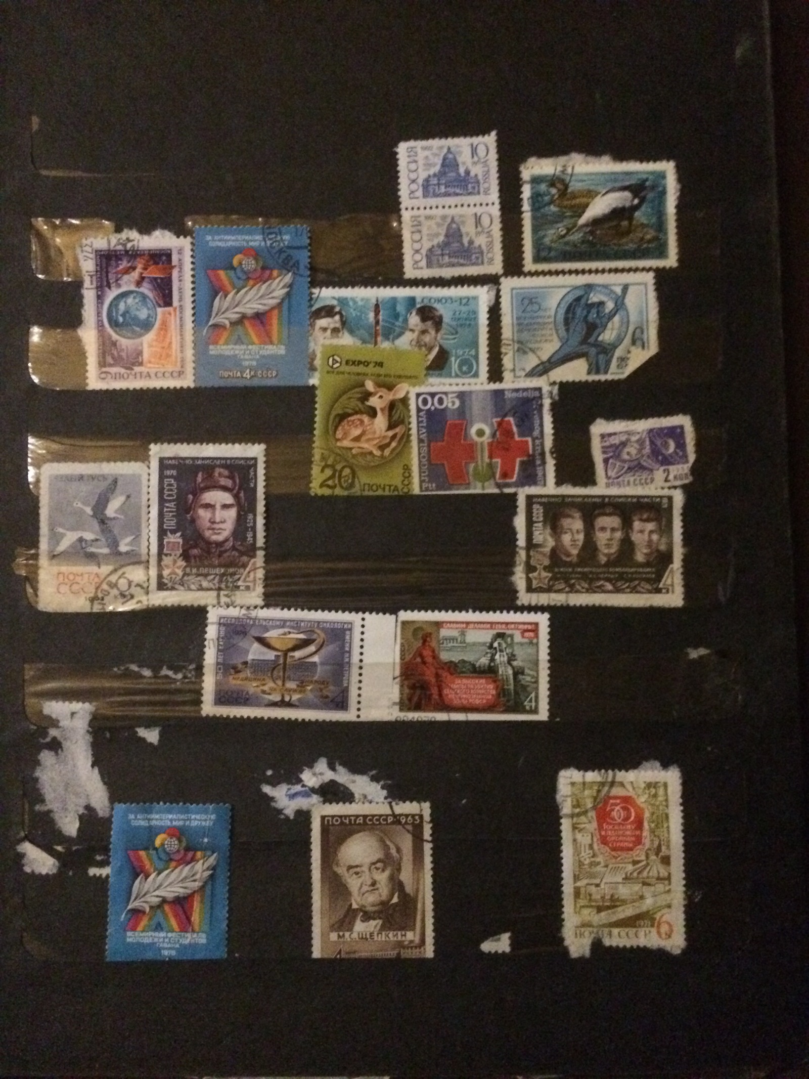 Stamps - My, Stamps, Collection, Longpost