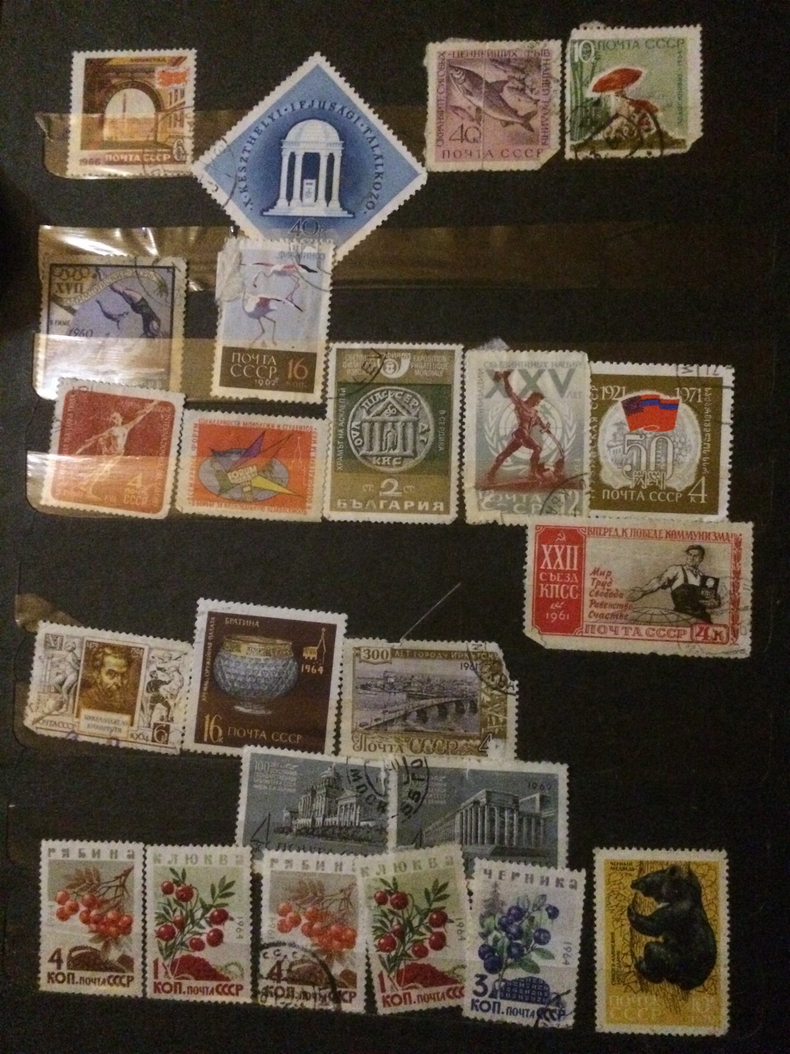 Stamps - My, Stamps, Collection, Longpost