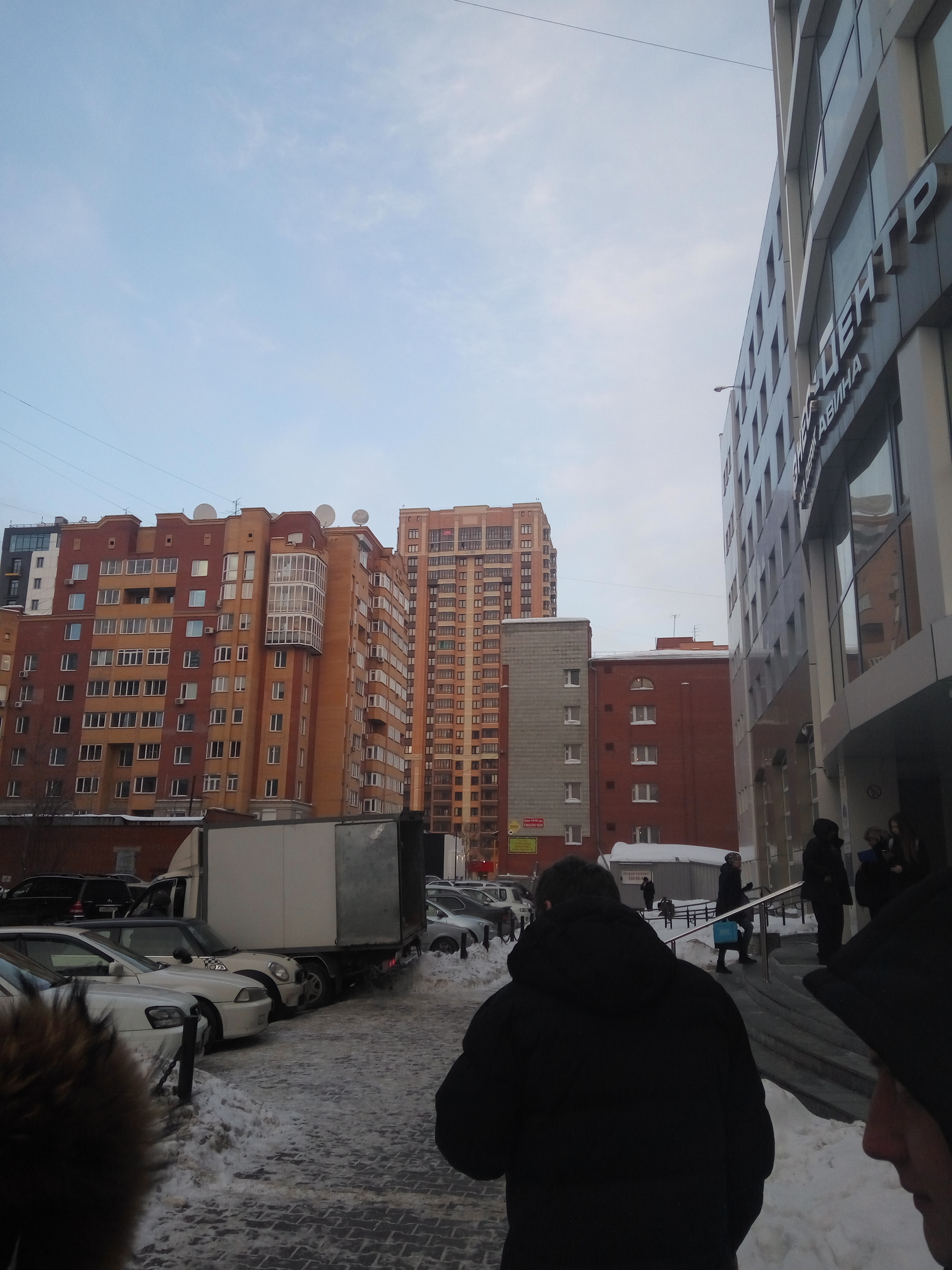 apartment for sale - My, Novosibirsk, Property For Sale, Skyscraper, Banner, , Longpost