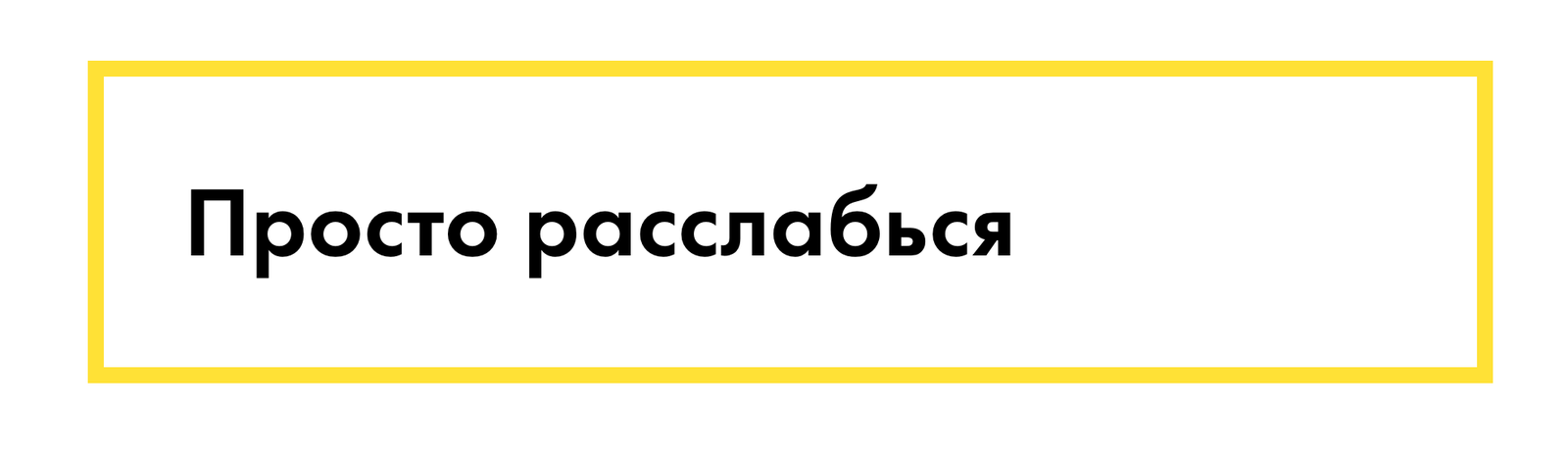 Как я научился прыгать с парашютом или моя лучшая инвестиция $1000 - Моё, Aff, Парашют, Прыжок с парашютом, Афф, Лонгрид, Длиннопост, Видео, Гифка, Свободное падение