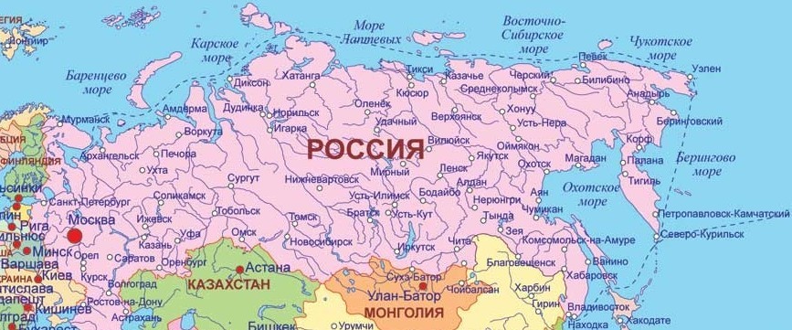 Статус беженца в Российской Федерации - Моё, Беженцы, Россия, Сколько, Где, Зачем, ООН, Конвенция, Политика, Длиннопост