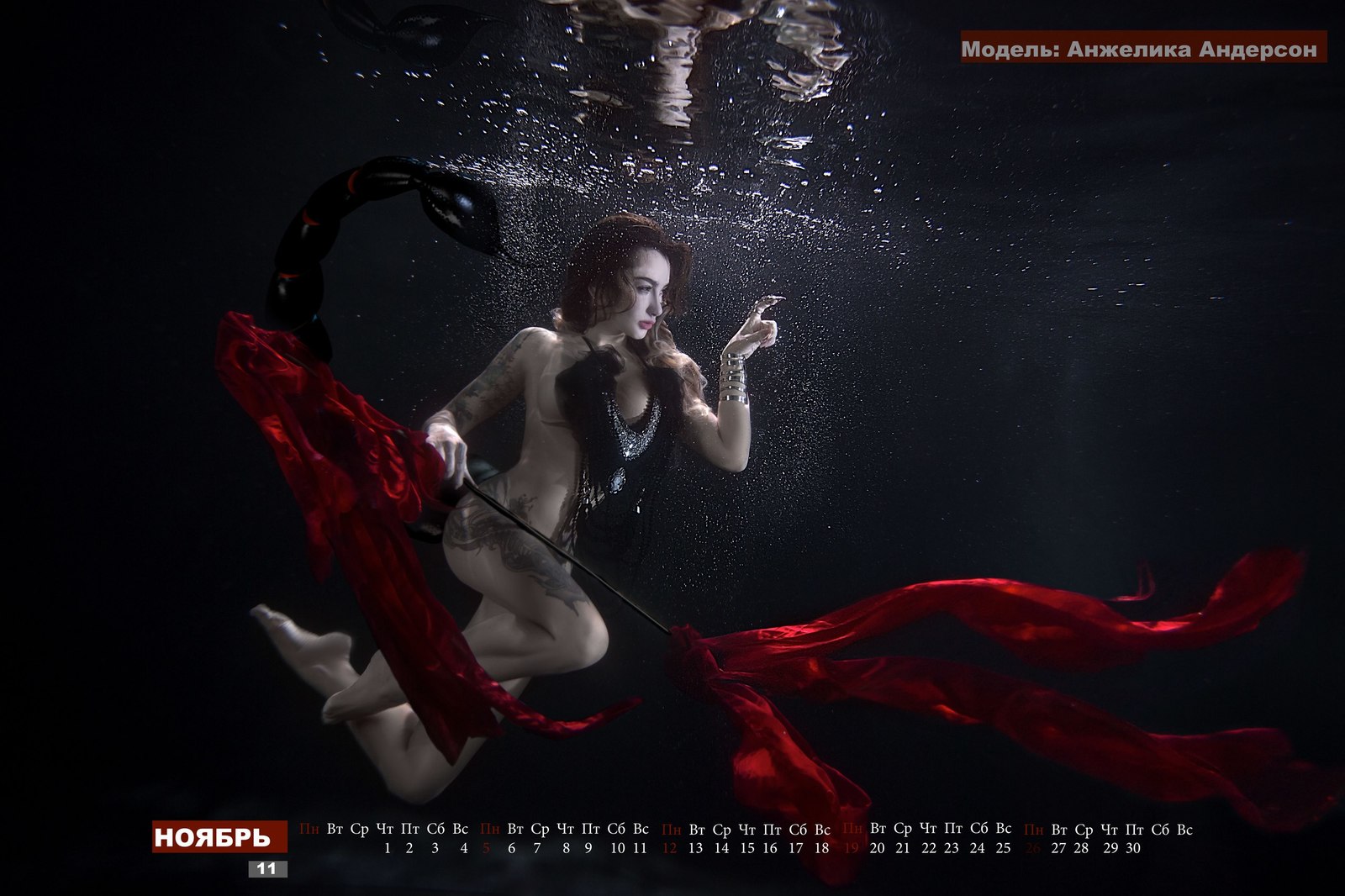 12 Russian nude models in the calendar from Nika and Alexander Meln - NSFW, The calendar, Erotic, Russian production, Longpost