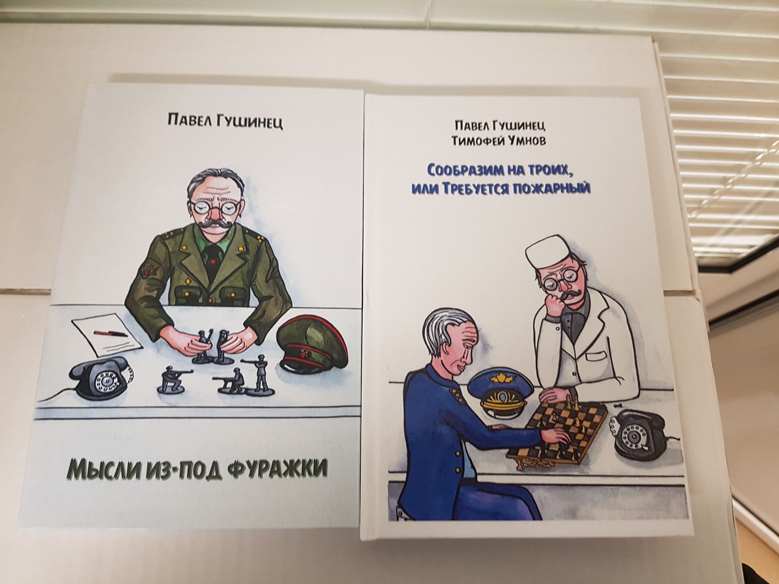 О романтике в больнице - Моё, Медицина, 14 февраля, Рассказ, Длиннопост