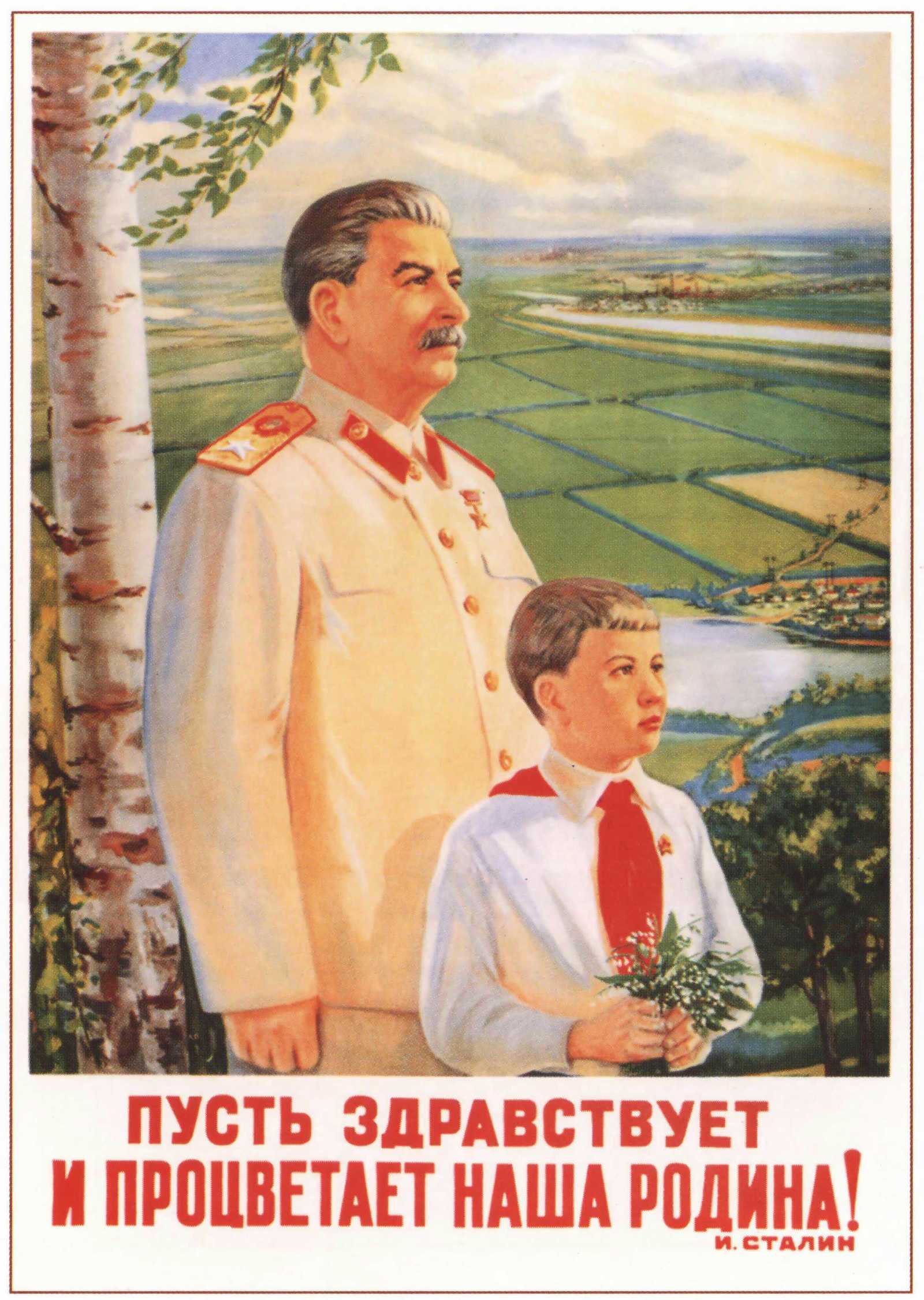 Soviet posters. Post 13. Children and childhood part 2 - Soviet posters, the USSR, Poster, Propaganda poster, Agitation, Children, Childhood, Childhood in the USSR, Longpost