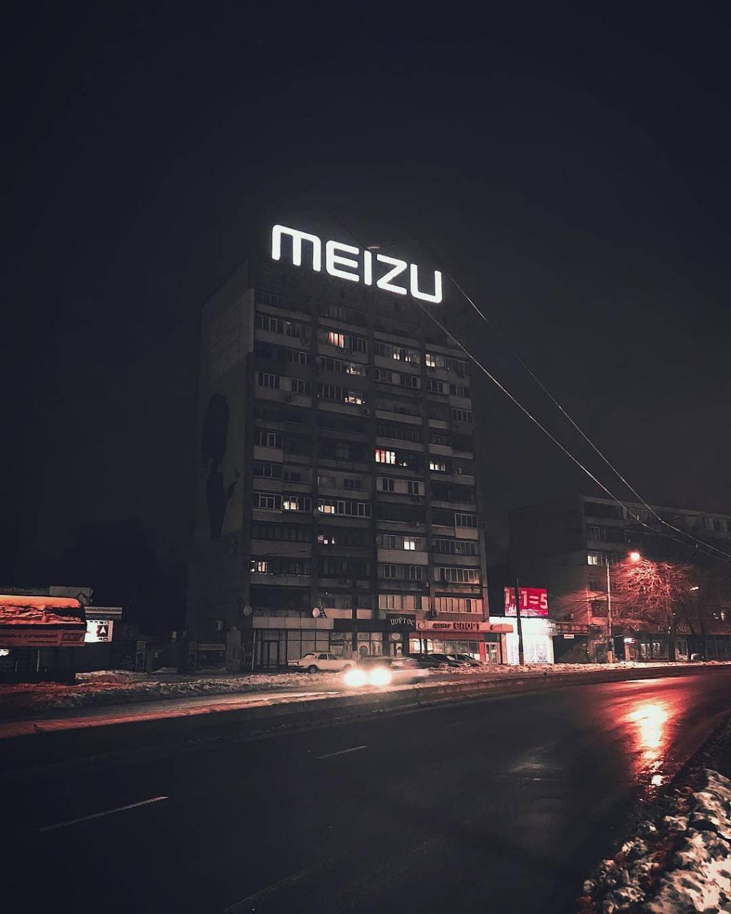 Киберпанк - Фотография, Запорожье, Киберпанк, Meizu