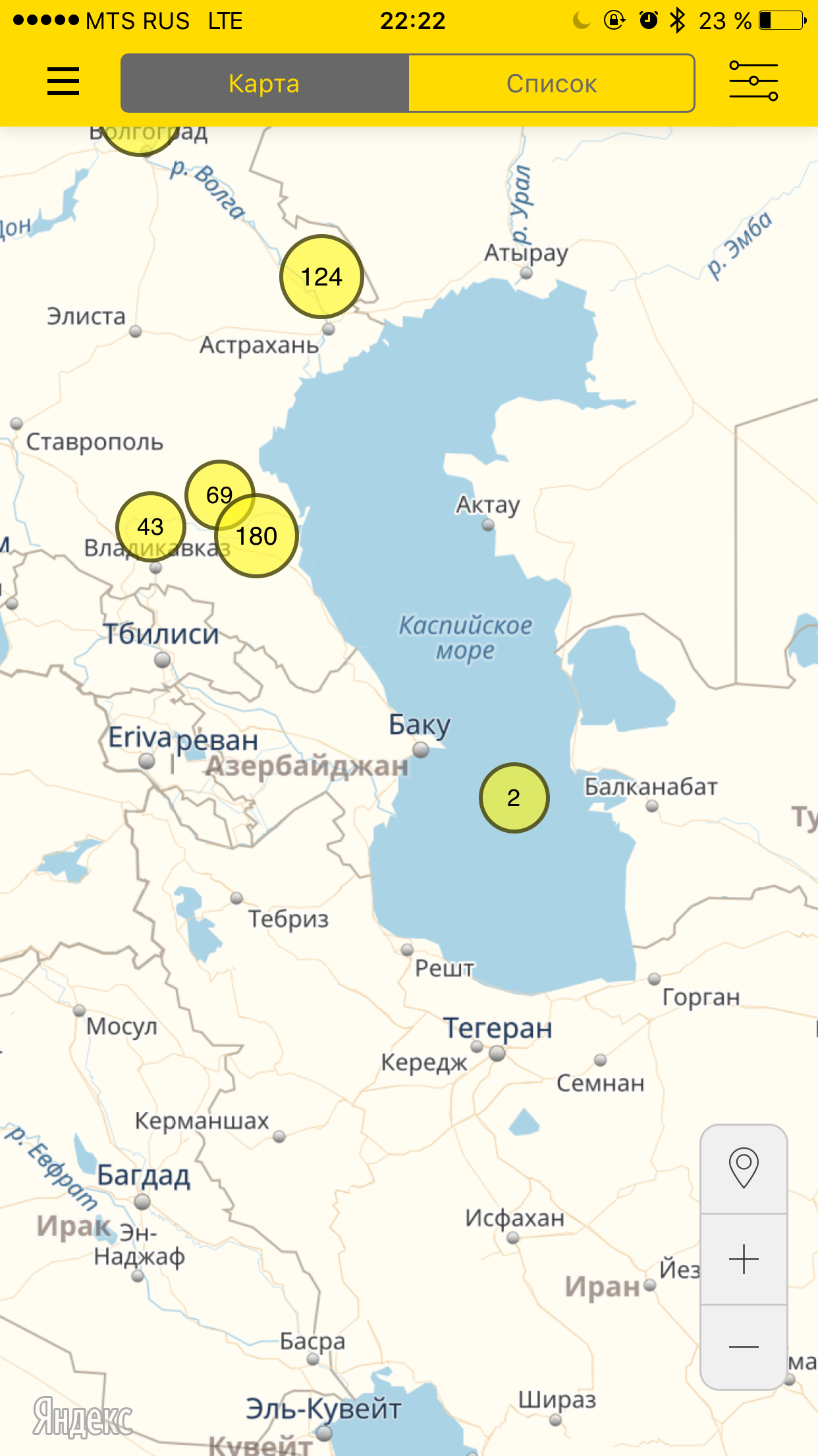 Good bank and excellent ATM network - My, ATM, Raiffeisenbank, Caspian Sea, , Longpost