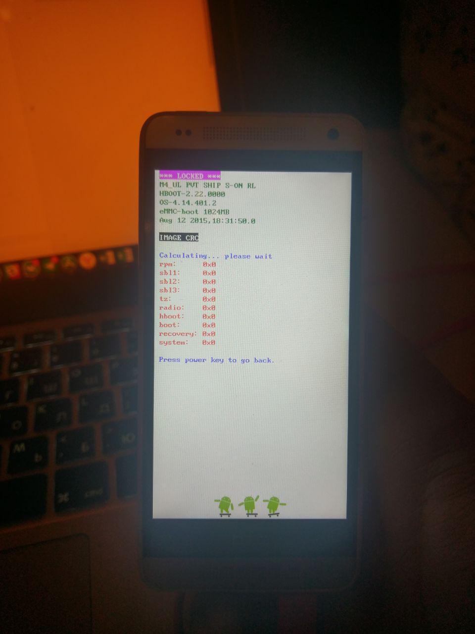 Drive HTC M4 to QHSUSB - My, Htc, Bricks, Fastboot, Emmc, Longpost