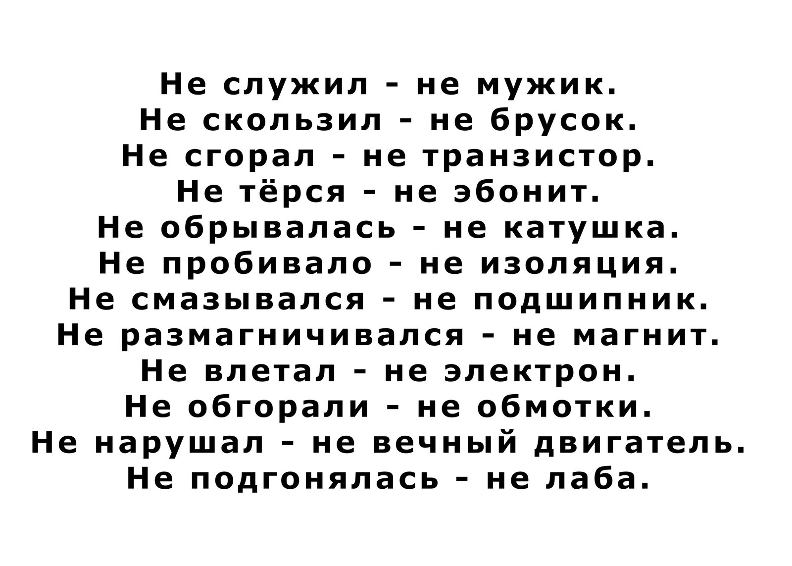 мужик ебет маленькую девочку в жопу фото 89