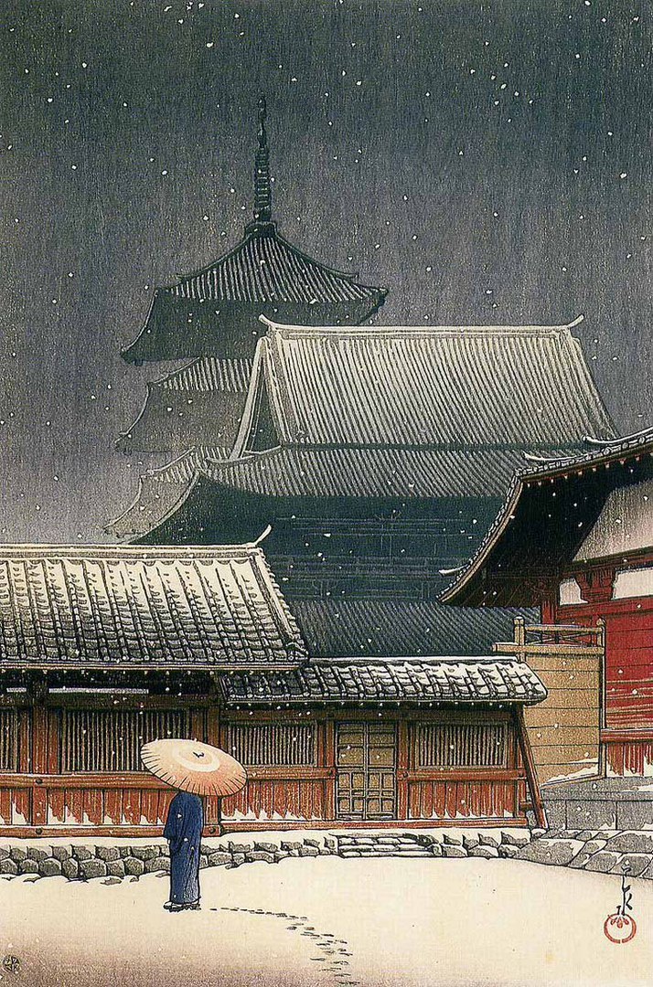 Hasui Kawase - , Art, Japan, Landscape, Longpost