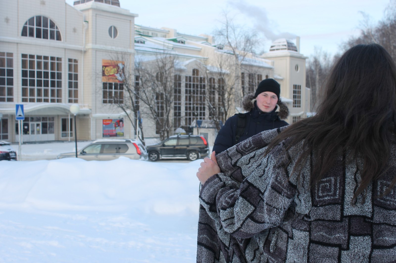 В принципе любое утро - Моё, Утро, Доброта