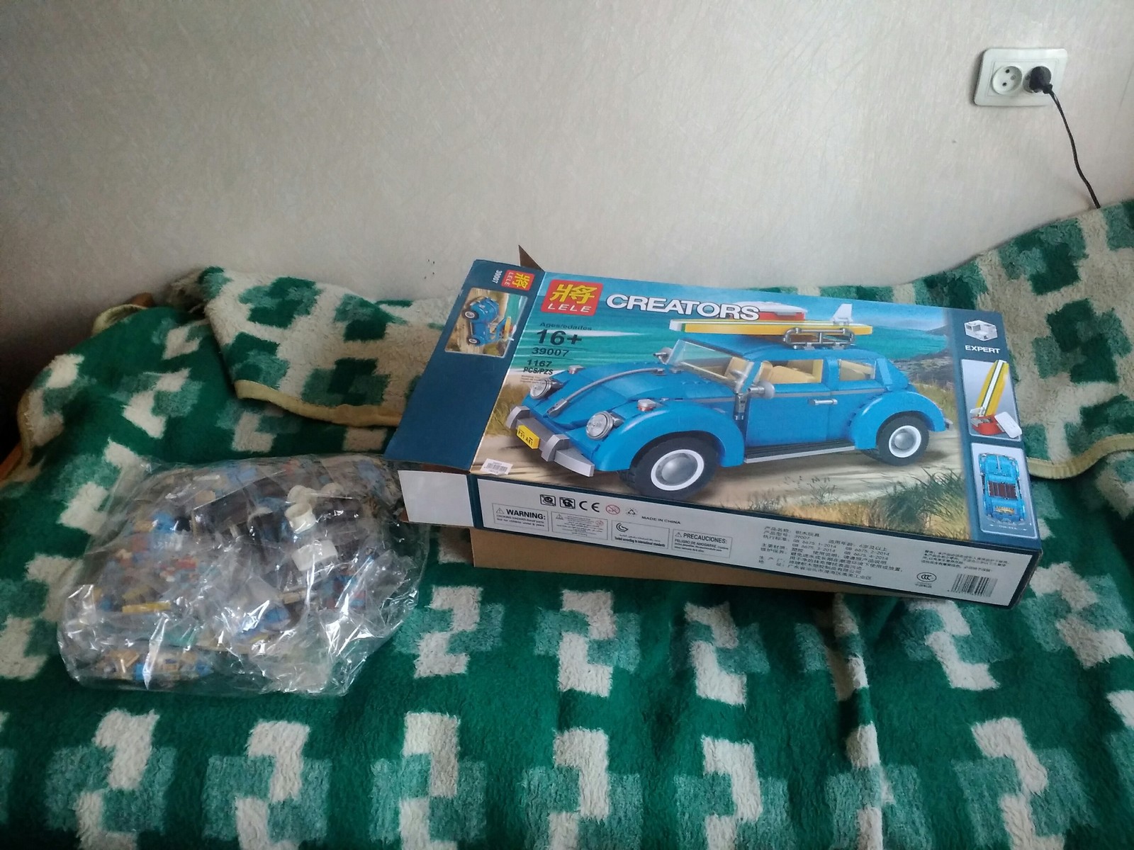 1167 pieces of joy :) - My, Lego, , Volkswagen Beetle, Longpost, Volkswagen beetle