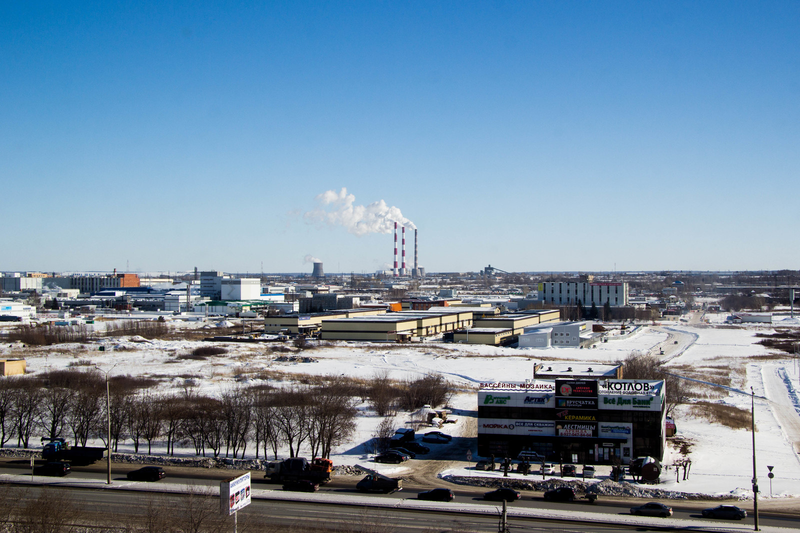 Picturesque view from the window to the forest and the lake! - Town, Air, Sarcasm, The photo