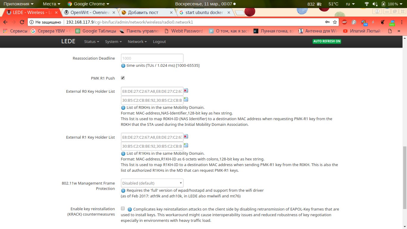 Openwrt and seamless roaming - My, Openwrt, , , Longpost