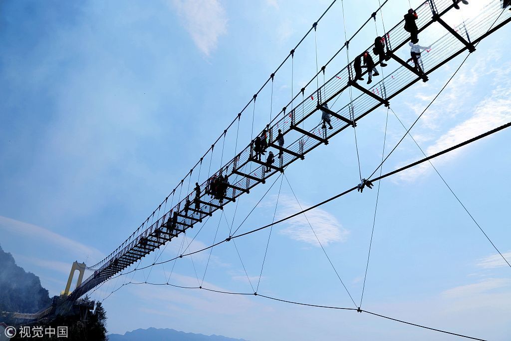 China's tallest glass bridge opens - Bridge, Glass Bridge, , Fear, Longpost