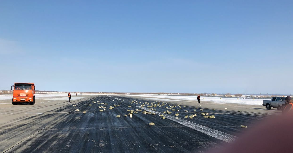 In Yakutia, 9 tons of gold fell out of a plane - Gold, Airplane, Yakutia, AN-12, Longpost, news