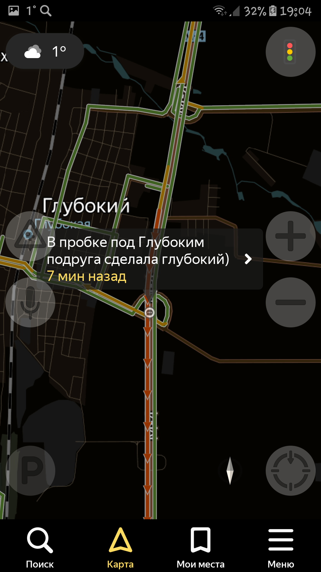 Traffic jams on the M4-Don highway - Yandex Traffic, Route M4, Rostov region