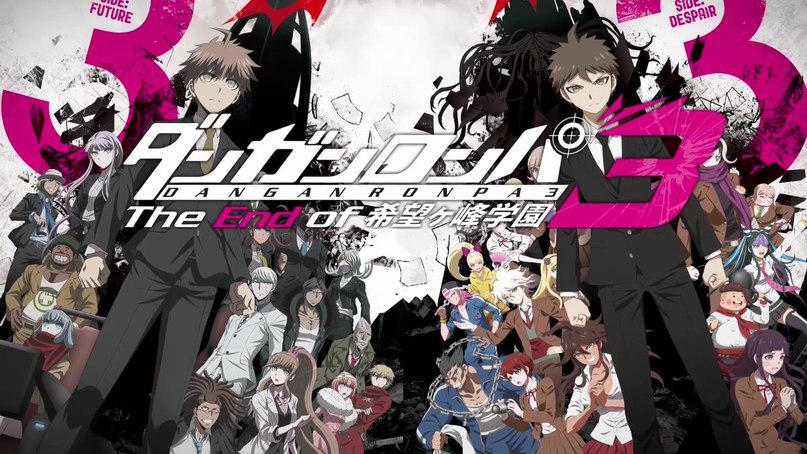 Danganronpa or how I loved and hated this universe - My, Anime, Overview, Opinion, Longpost, Manga, Games, Danganronpa