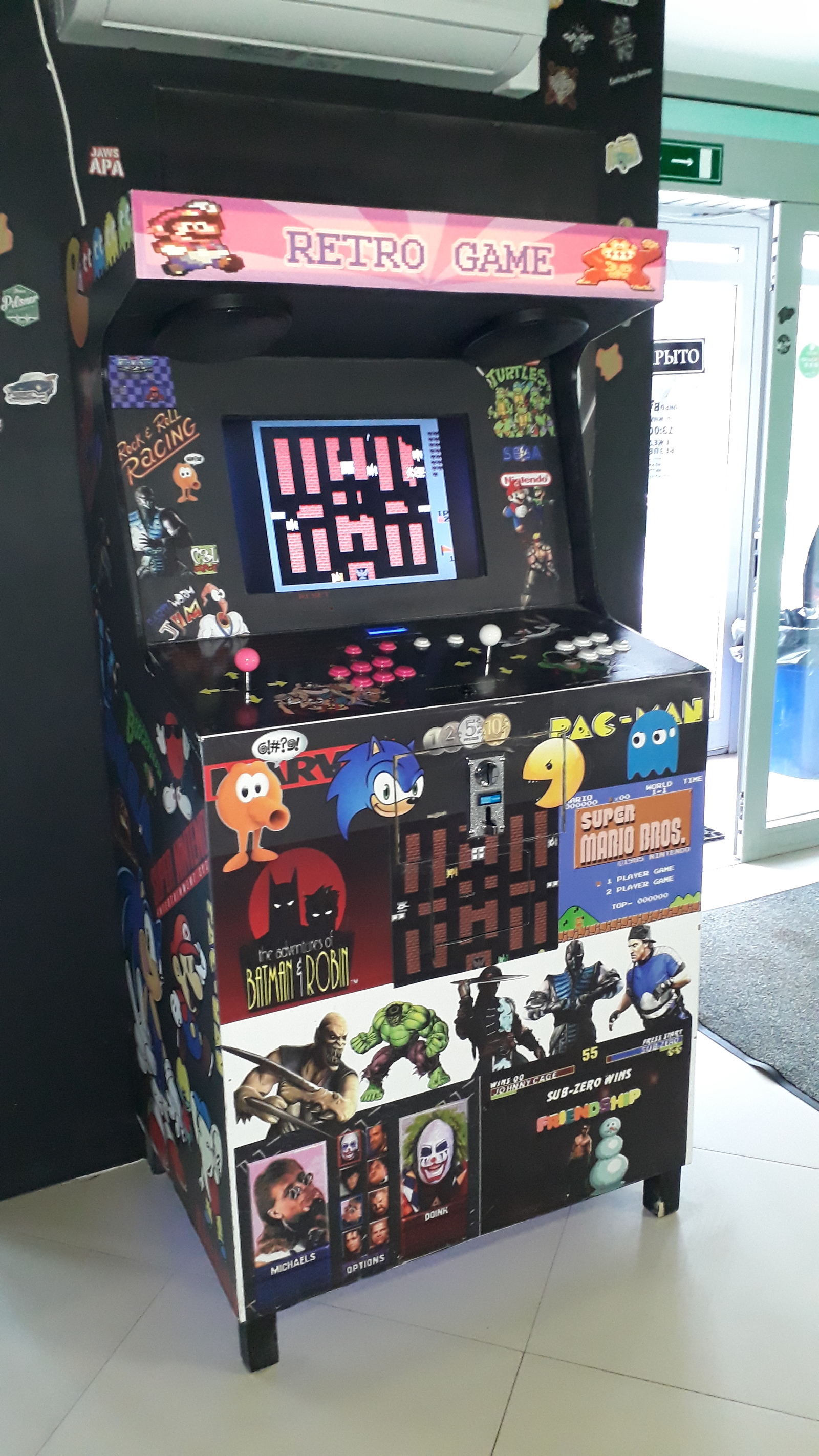 Гудок автоматы игровые базар бесплатный игровой автомат