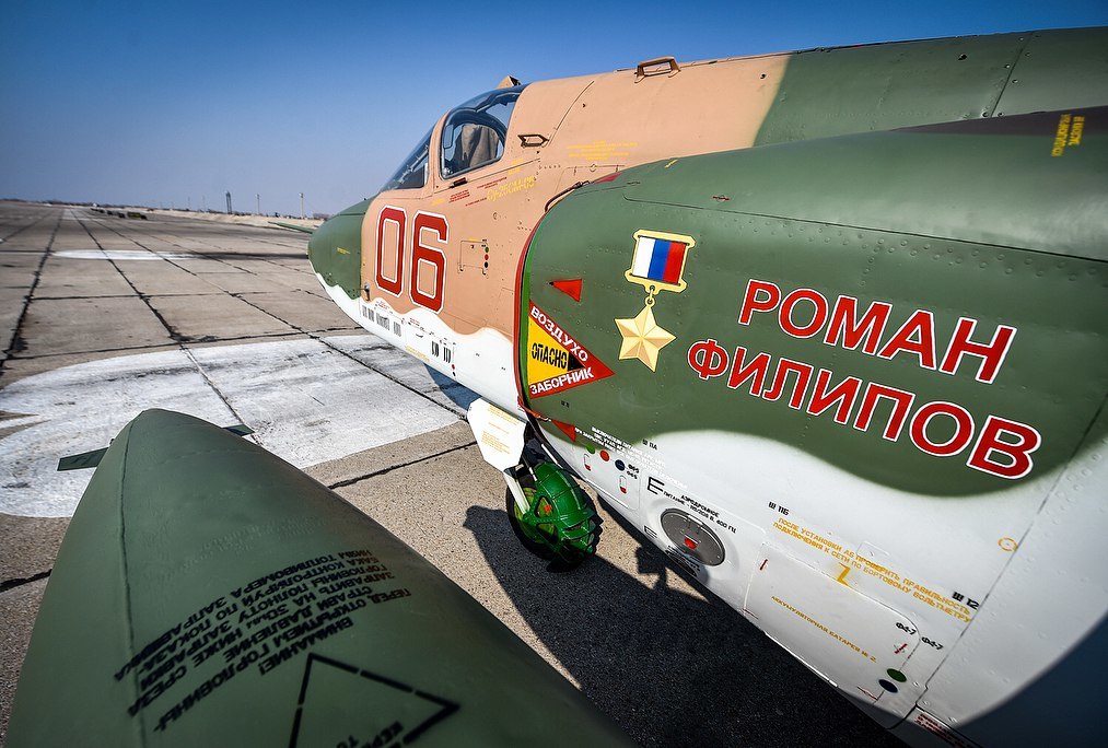 SU-25SM named after Hero of Russia Roman Filipov - Aviation, Su-25cm, Syria, Boys, Hero of Russia, Video