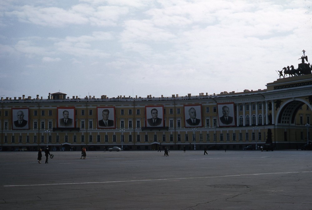 USSR: a huge archive of previously unknown color photos - 1 - the USSR, The photo, archive, Longpost