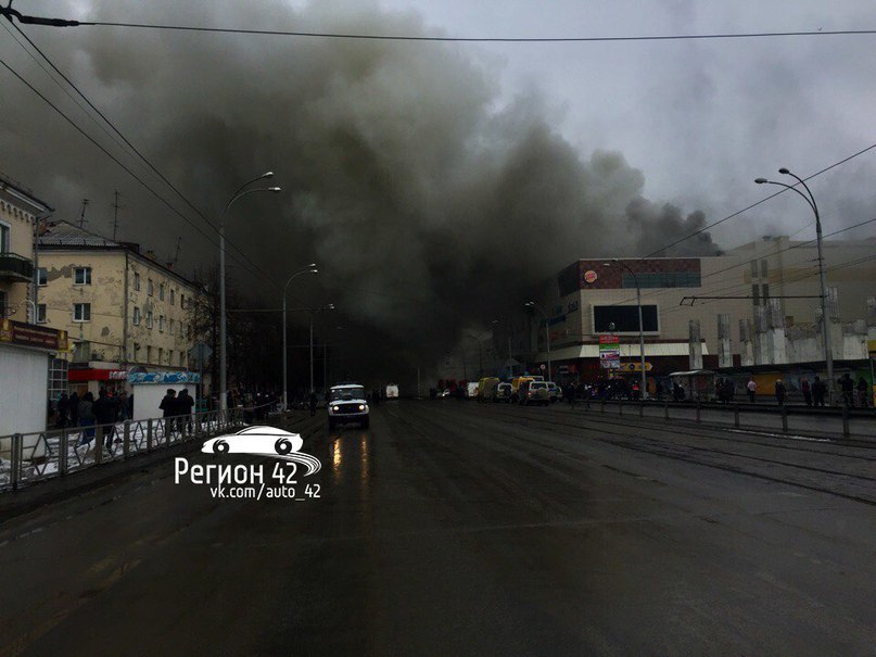 Tragedy 25.03 Kemerovo - Kemerovo, Tragedy, Fire, Mourning, Children, Longpost, No rating