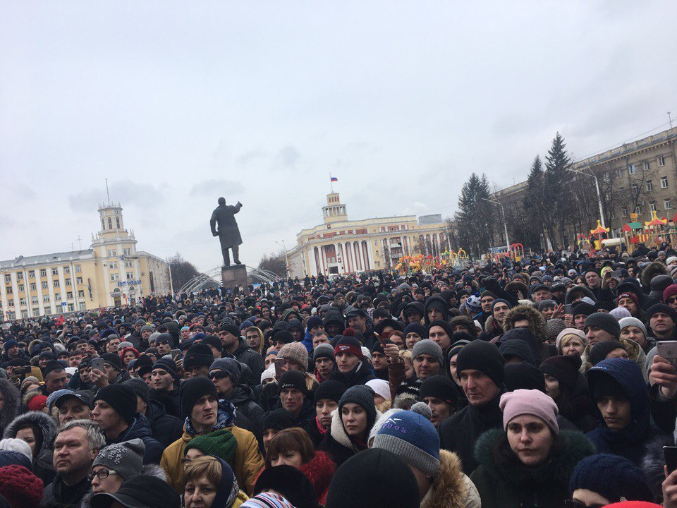 Rally in Kemerovo - Kemerovo, Fire, Rally, Tragedy, Video, Longpost, No rating, Politics