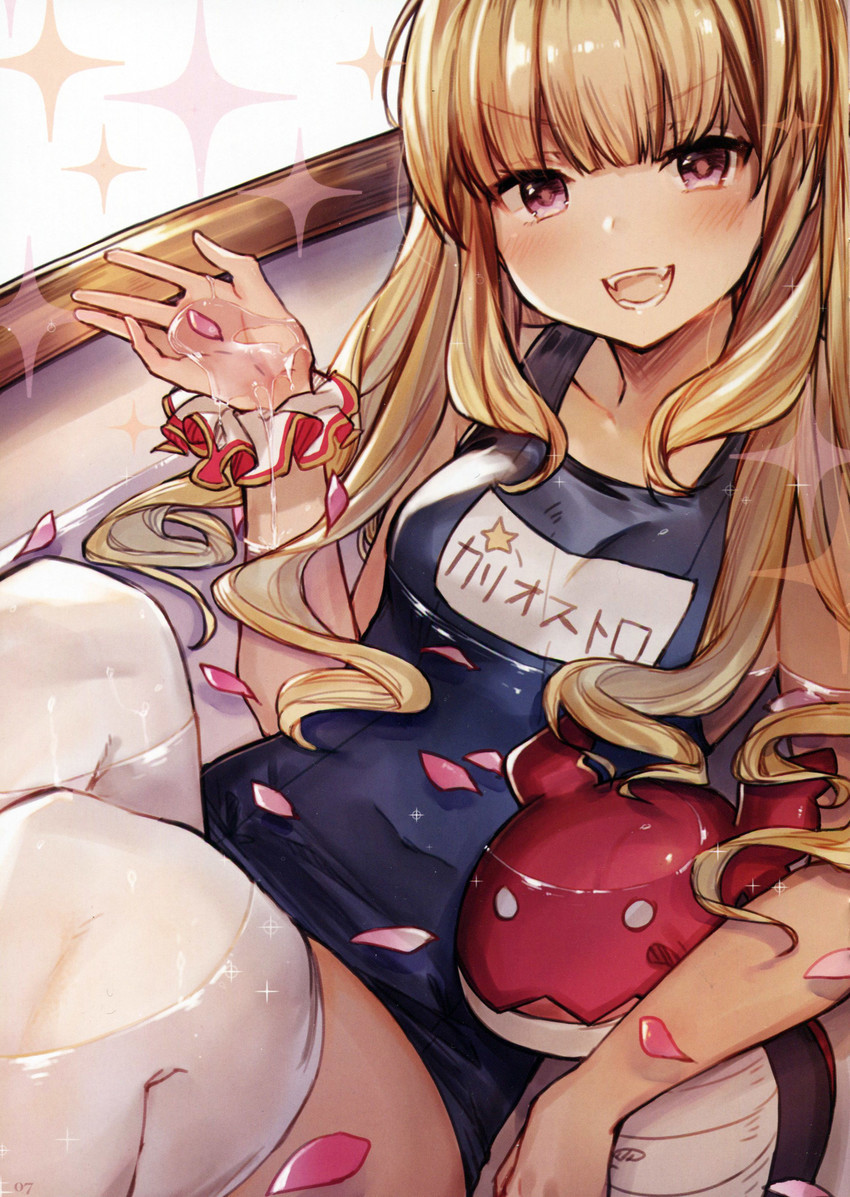 Cagliostro - granblue fantasy - Granblue fantasy, Cagliostro, , Anime, Anime art