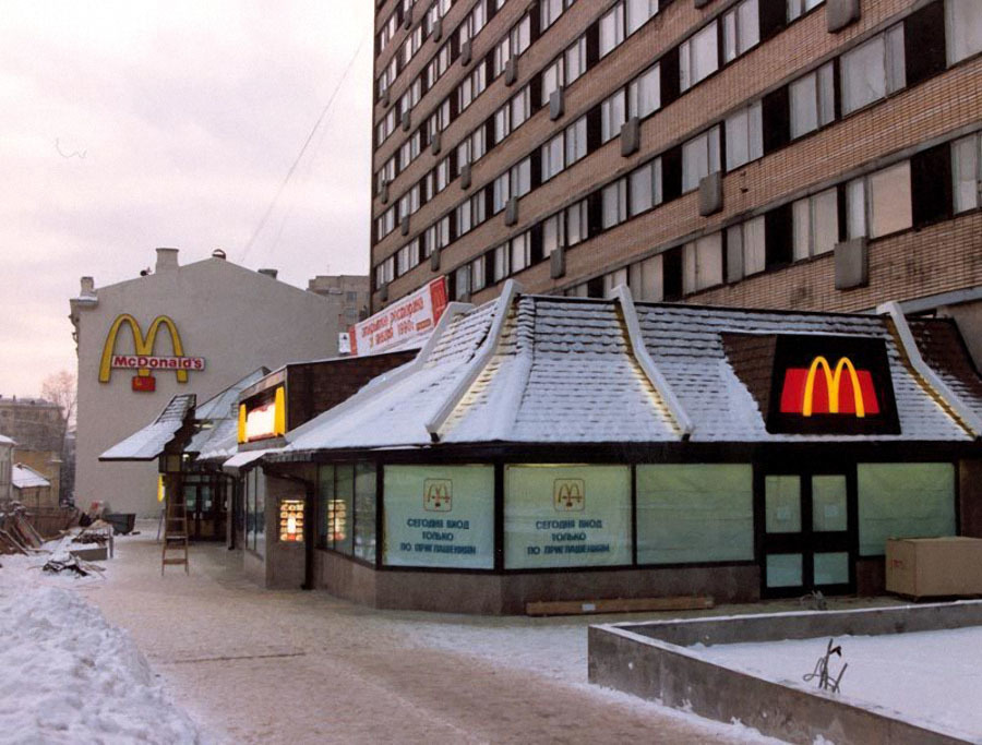 Cafe Lira and the construction of the first McDonald's in the USSR - Moscow, 1990, McDonald's, Story, Longpost, the USSR, The photo, 