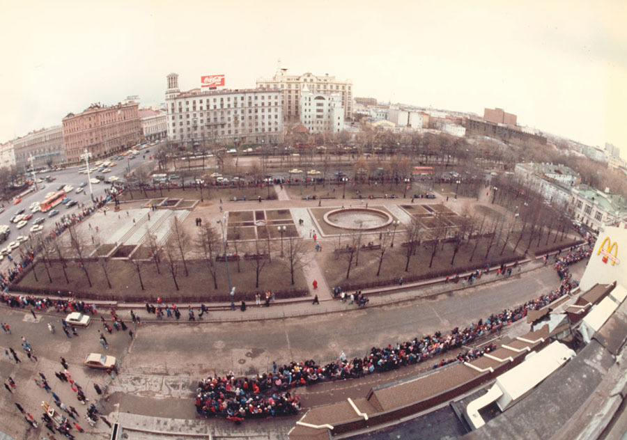 Cafe Lira and the construction of the first McDonald's in the USSR - Moscow, 1990, McDonald's, Story, Longpost, the USSR, The photo, 