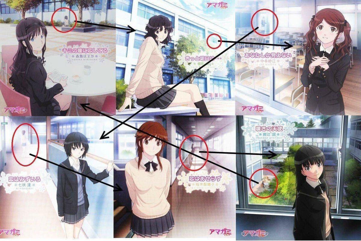 Attention to detail. - Anime, Poster, Amagami SS, Referral