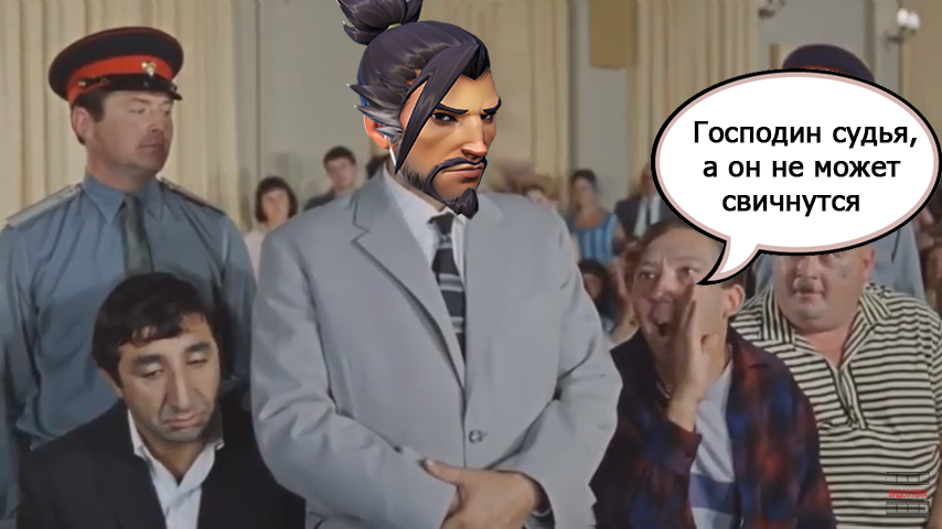 Report hanzo pls - Overwatch, Юмор, Blizzard