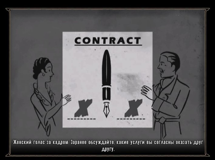 Always have a written contract - Screenshot, Bioshock Infinite, Safety, Longpost