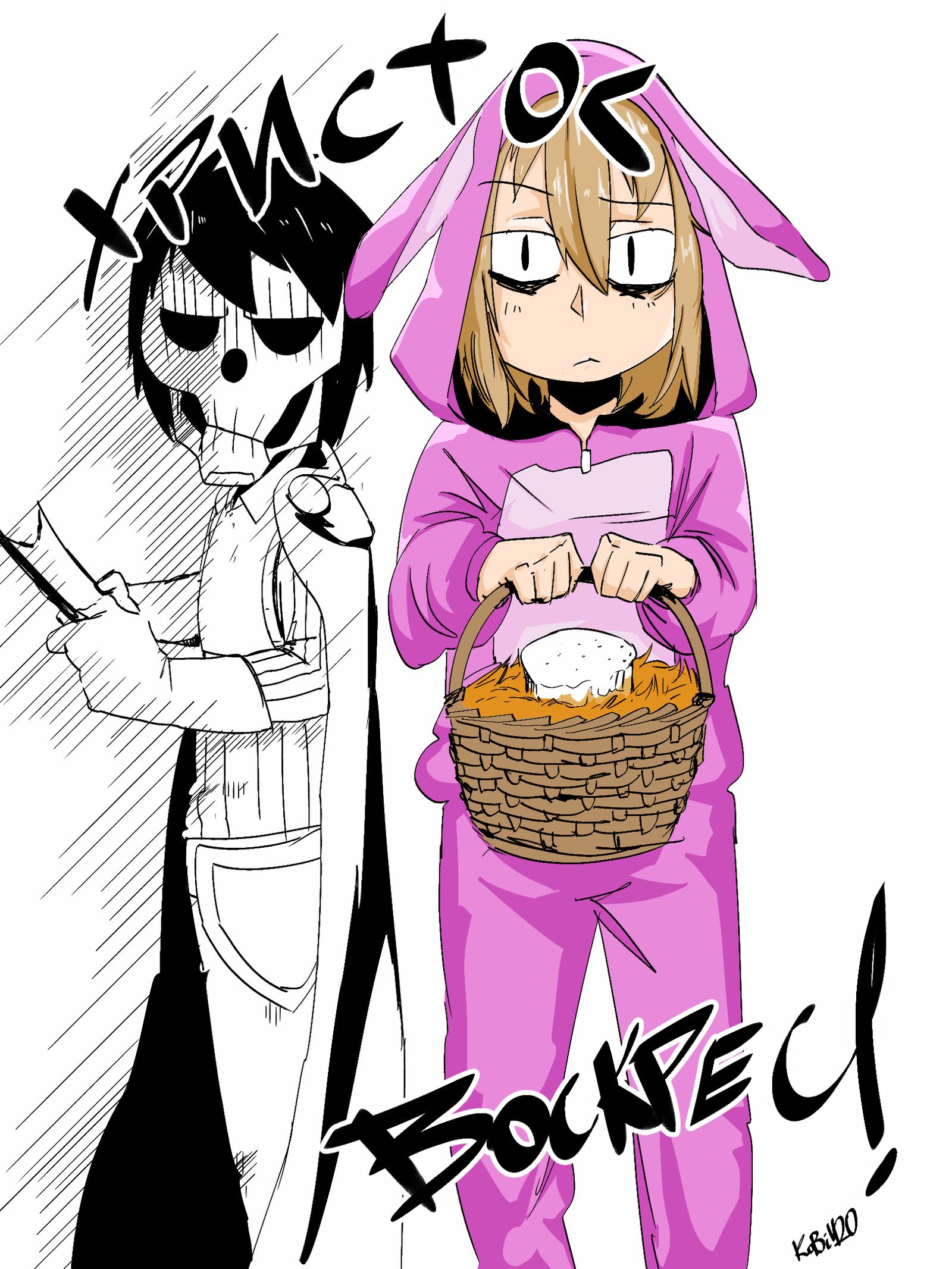 Christ is risen! - My, Anime, , Drawing, Easter, Easter Bunny, Crossover