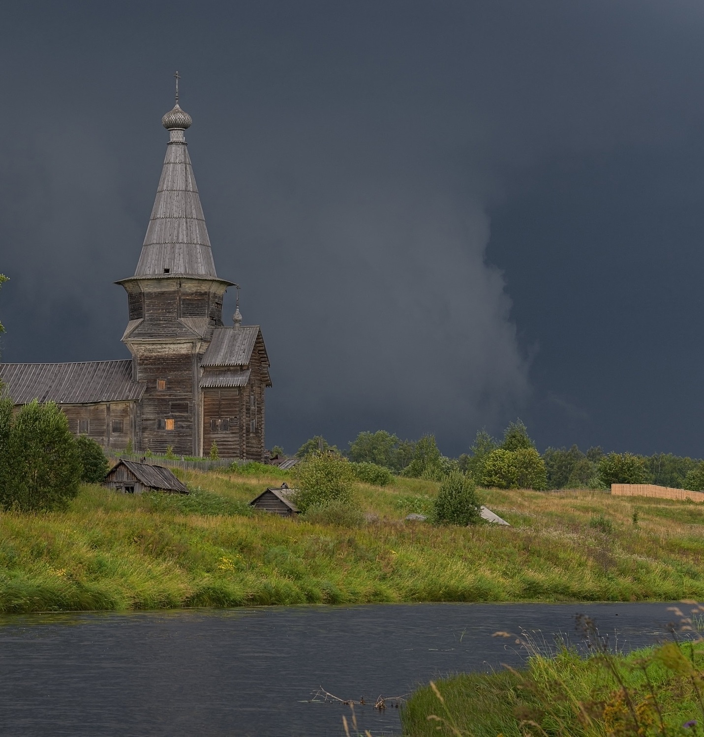 There will be a thunderstorm - Thunderstorm, The photo, Summer, Nature