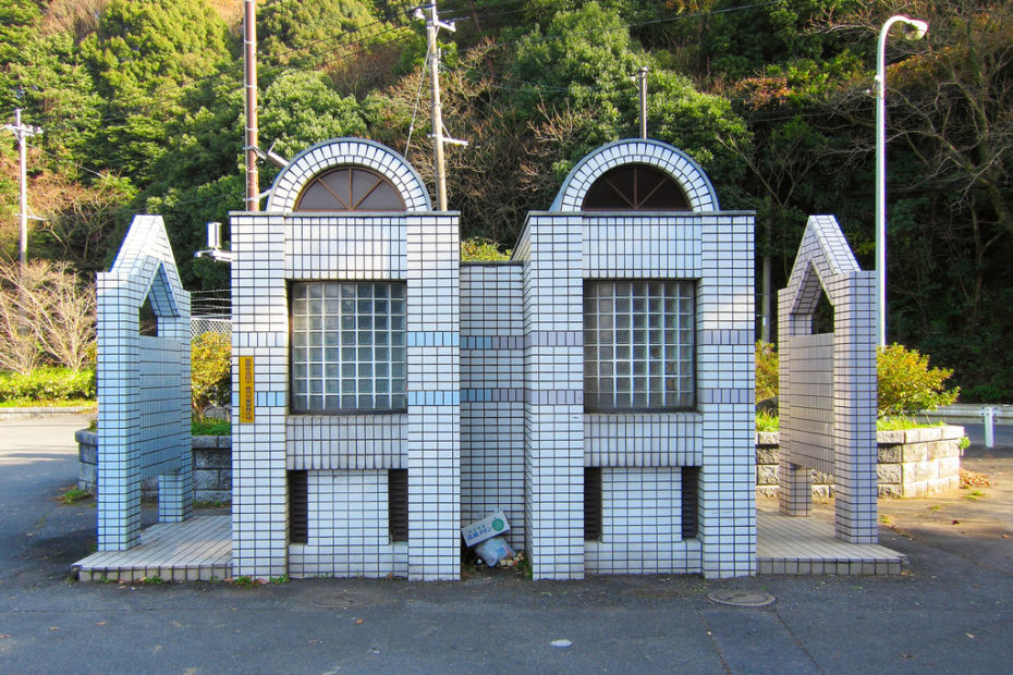 Tokyo is a city of contrasts. Public toilets in Japan - Japan, Tokyo, Public toilet, Images, Longpost