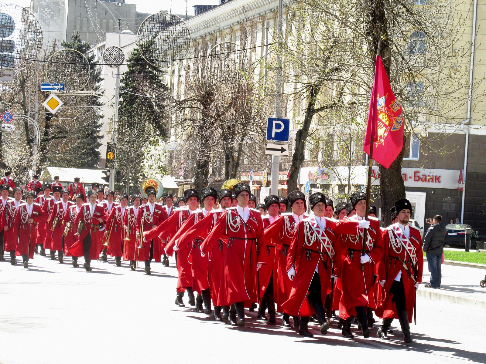 Reds in the city or Cossack pride parade - My, Show, Cossacks, Krasnodar, The photo, Longpost