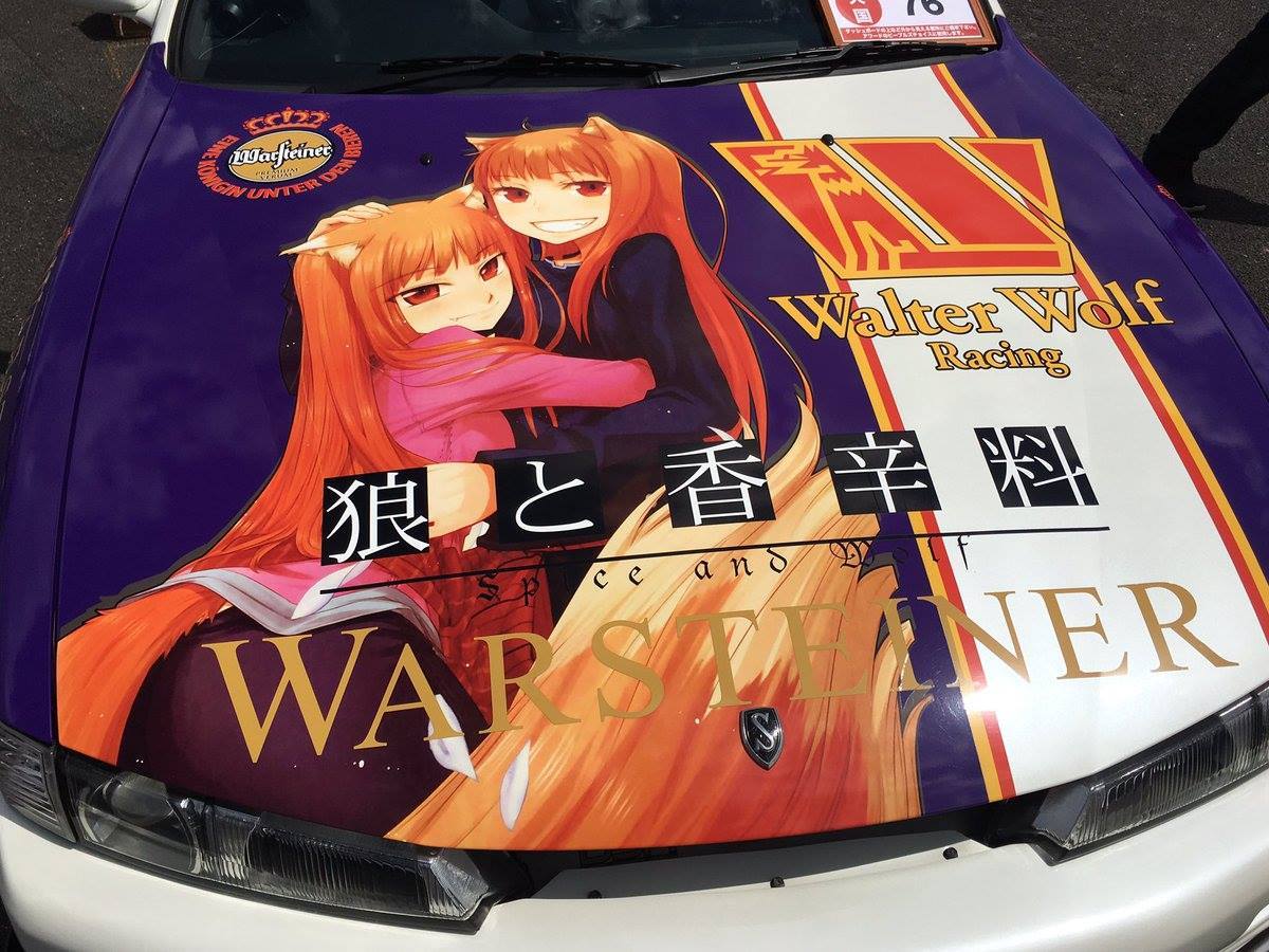 Goddessmobiles :) - Itasha, Anime, Spice and Wolf, Horo holo, Holo, Nissan, Audi, Longpost