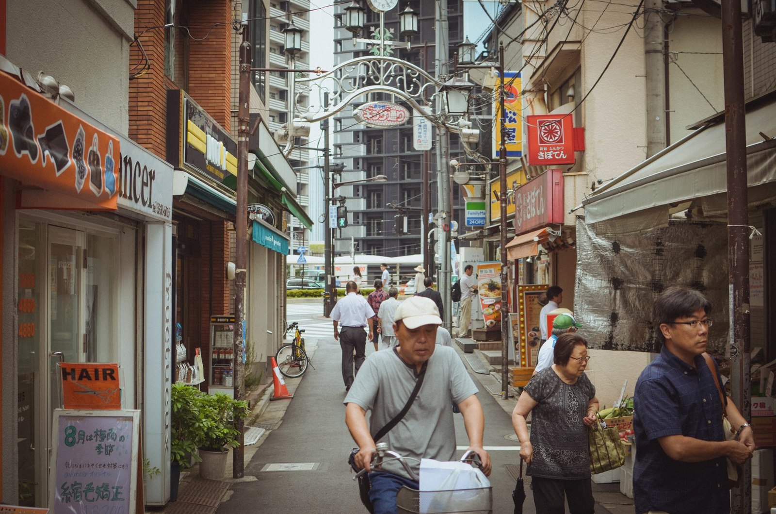 Stop - My, Japan, The street, The photo, Instant