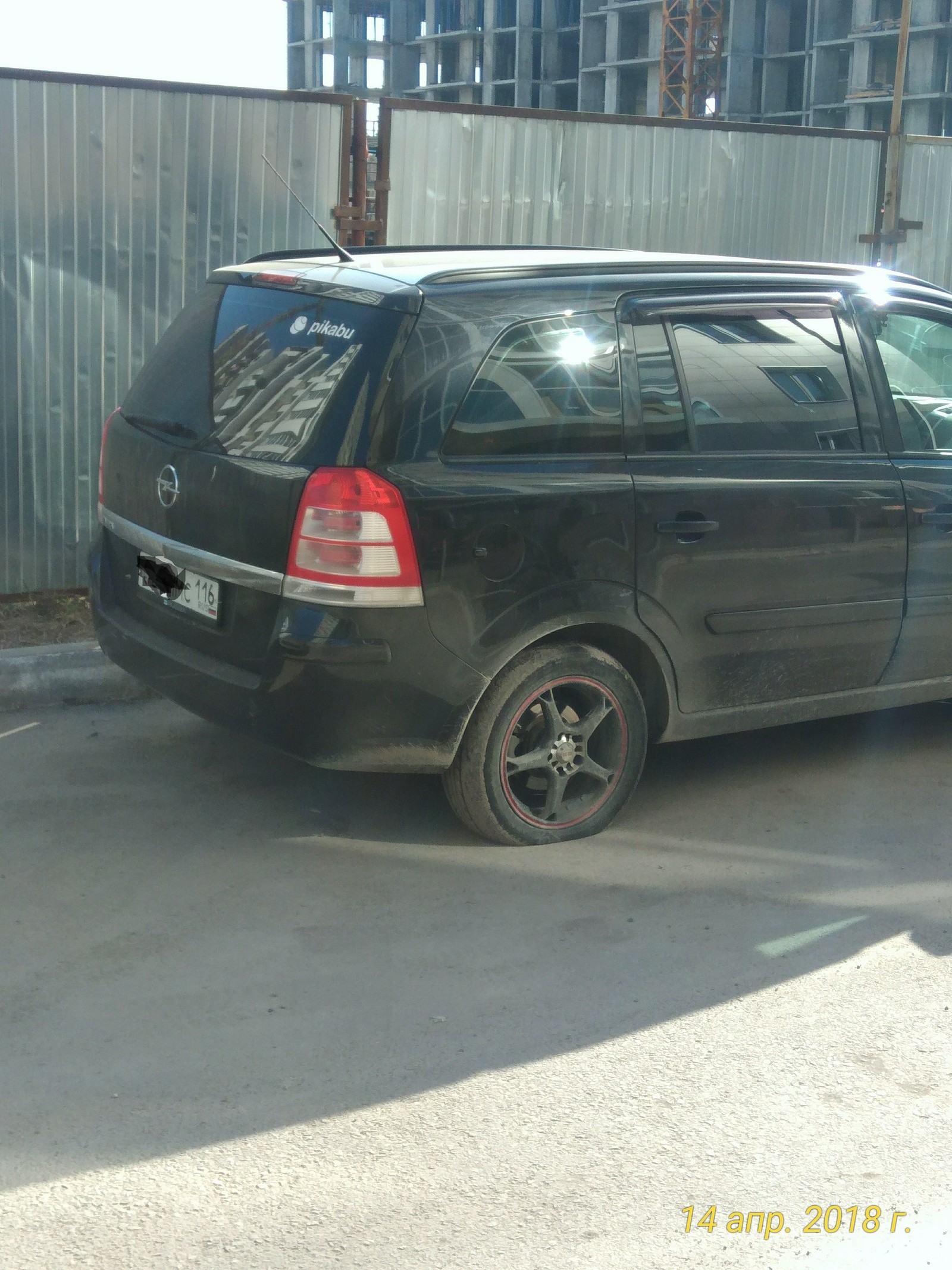 Picabu, you have a flat tire. - My, Auto, Колесо, Kazan, 