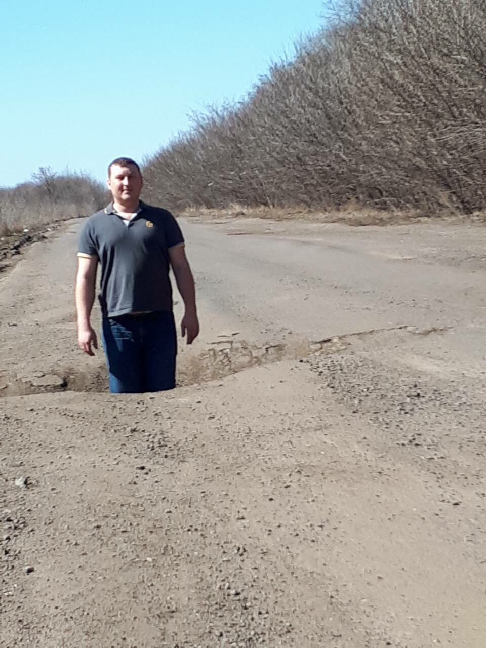 Highway Kharkiv-Sumy - Road, Asphalt, Pit