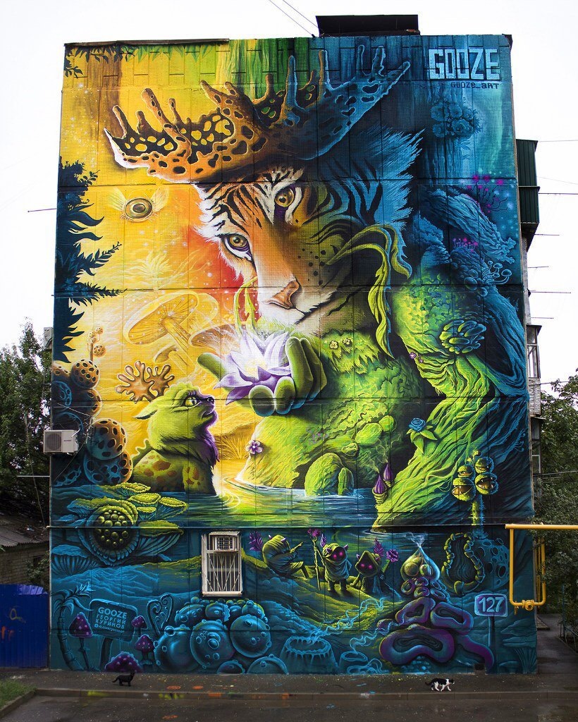 Street art. Krasnodar. - Krasnodar, Street art, Graffiti, The photo