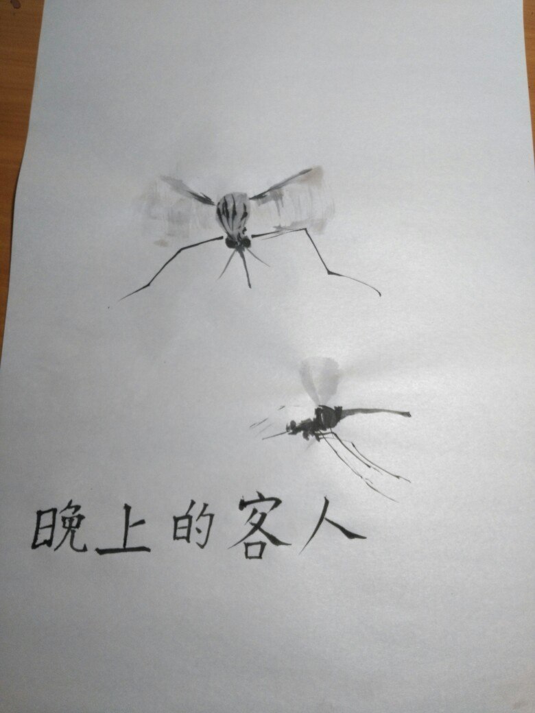 Комары китайская живопись - Моё, Живопись, Китайская живопись, Комары, Mosquito Chinese painting, Китайцы, Chinese painting, Длиннопост