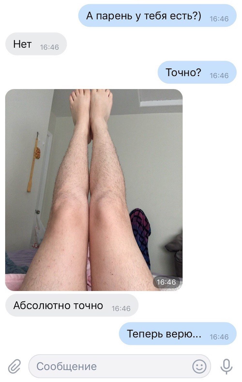 ФОТО: Девушка на любителя – ужасно волосатые ноги известной блогерши