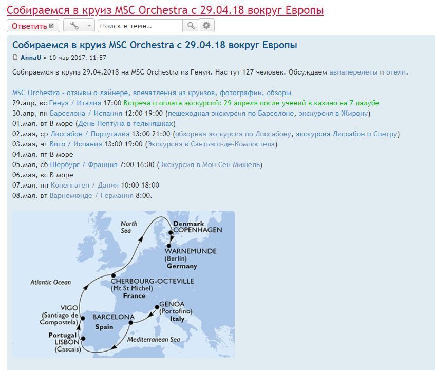 The cruise holiday experience and everything that comes with it - My, Cruise, Cruise liners, Costa, Msc, Royal Caribbean, Longpost