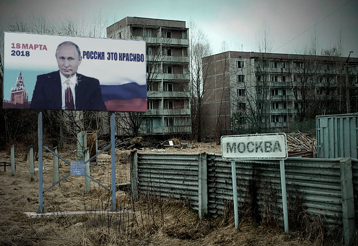 If there is no heaven, then what is it? - Future, Memes, Moscow, Fake, Photoshop