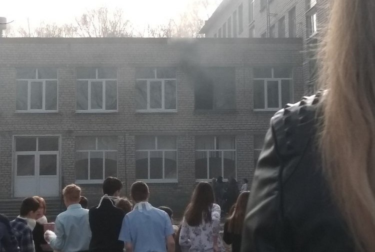 State of emergency in Sterlitamak: a teenager massacred and set fire to a school - Sterlitamak, School, State of emergency