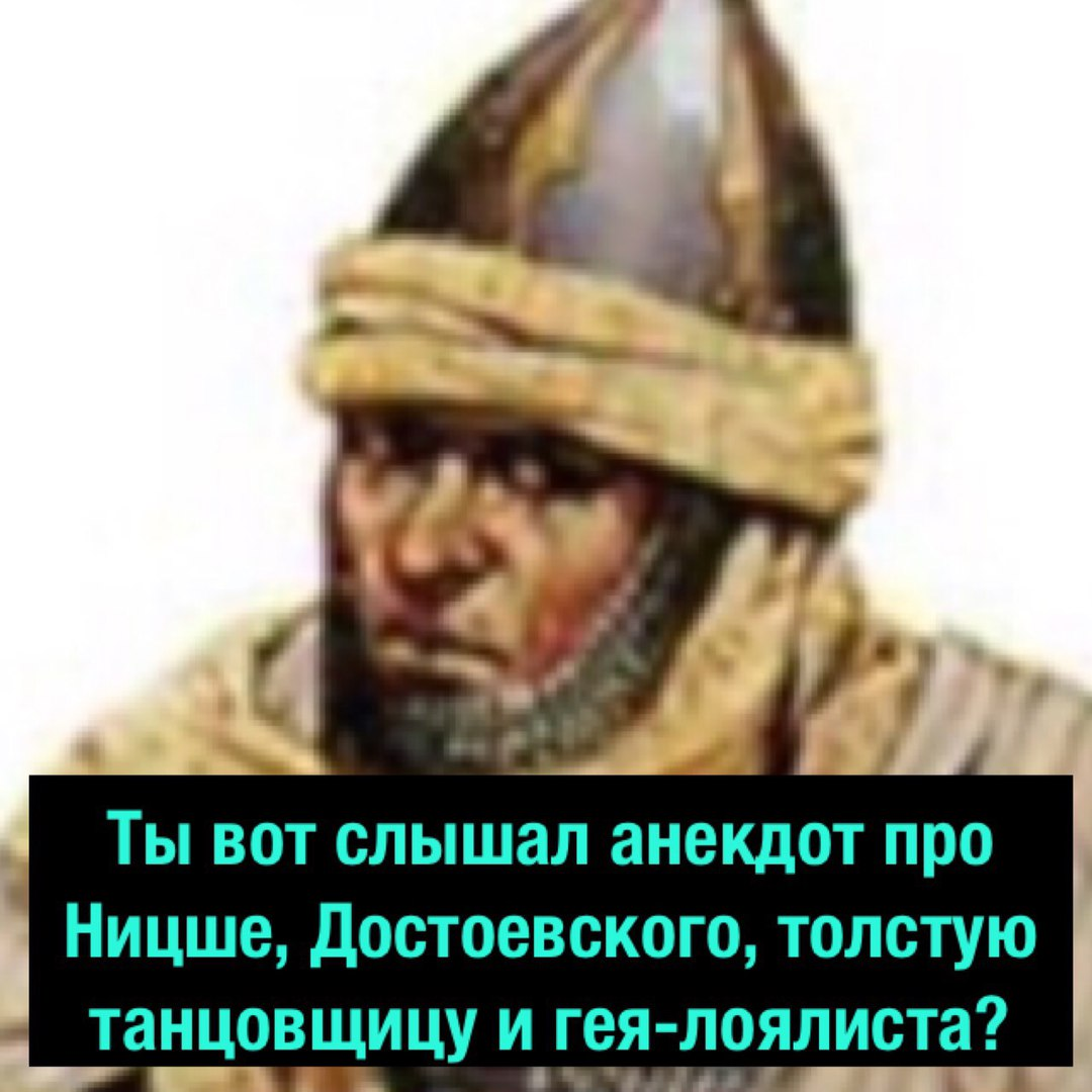 Meaning of life - Degradach, , Templar, Comics, Смысл жизни, Longpost, Saracens