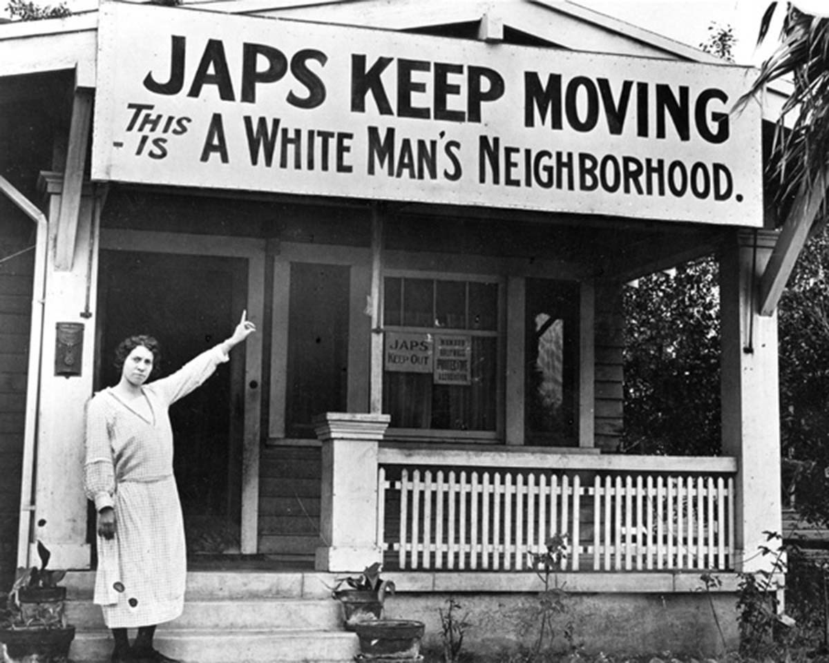 Реферат: Японцы в США
